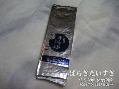 野口さんのお茶<br>野口徳太郎商店のお茶「渡海茶」を購入。