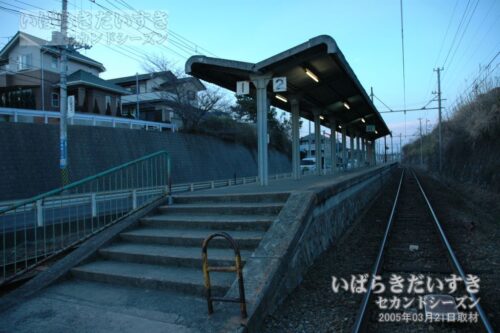 日立電鉄線 水木駅 島式ホーム（2005年撮影）
