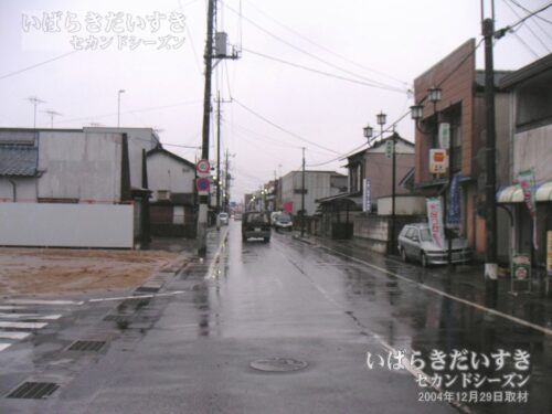 玉造町駅 駅前道路の風景（2004年撮影）