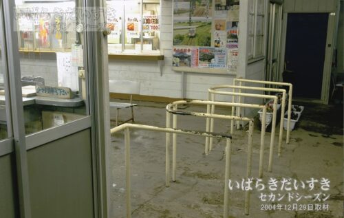 鉾田駅 有人改札（2004年撮影）