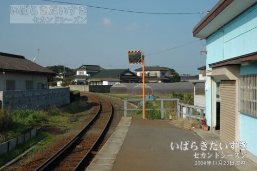 磯崎駅ホーム | 阿字ヶ浦駅方面を望む。