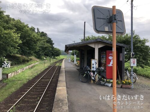 中根駅 ホーム | 勝田駅方面を望む（2019年撮影）