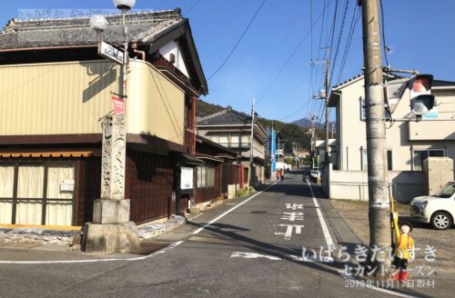 日本の道百選 つくば道 （2018年撮影）