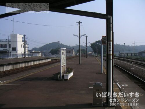 大洗駅 駅ホーム 南方鹿島神宮方面を望む（2005年）