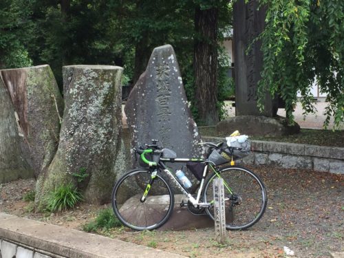 茨城百景_如信上人の墓