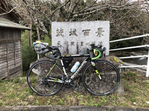 茨城百景_天龍院と里川溪流