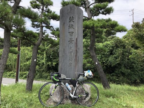 茨城百景_大貫海岸
