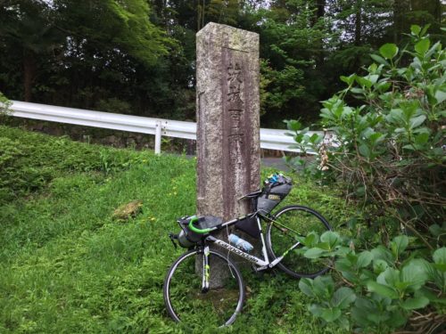 茨城百景_笠間稲荷と佐白山