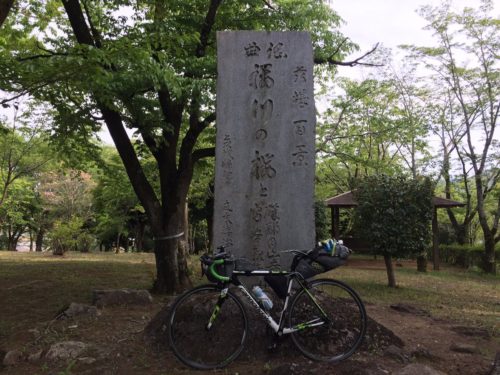 茨城百景_謡曲桜川の桜と富谷観音