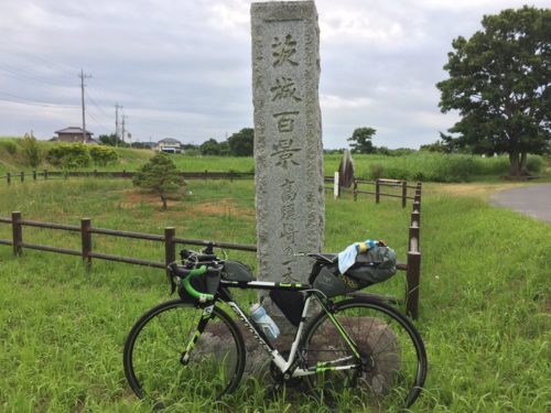 茨城百景_高須崎の一本松