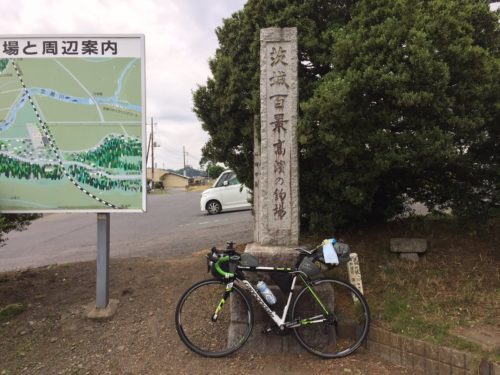 茨城百景_高浜の釣り場