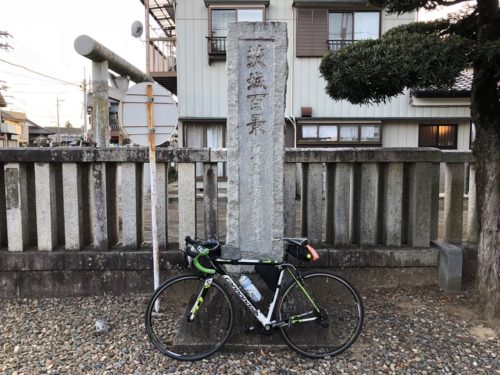 茨城百景_板橋不動尊と金村別雷神社
