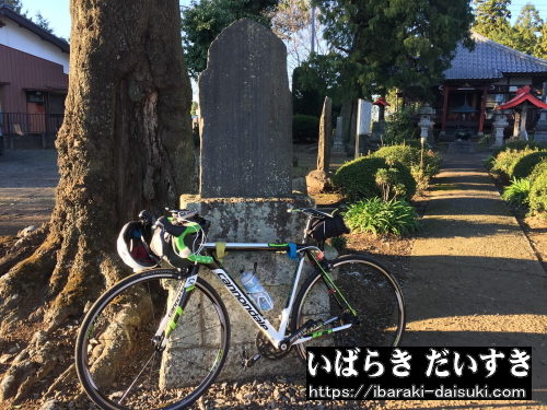 茨城百景_ぽっくり不動