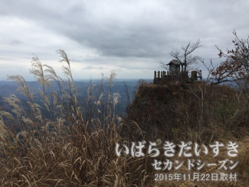 茨城百景 男体山（標高653ｍ）