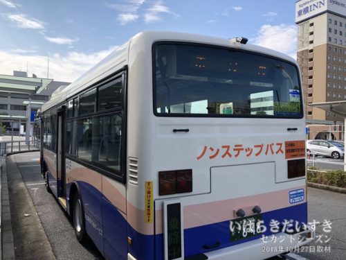 「東河内」行き路線バス（日立電鉄交通サービス）：JR日立駅前にて 