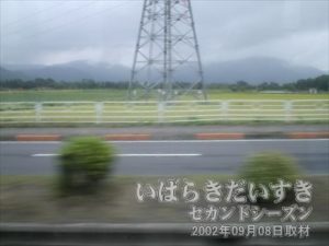 【遠くに筑波連邦】つくばセンターから筑波山に向かうバスにおいて、進行方向右手に筑波山が見えるViewPointがあります。