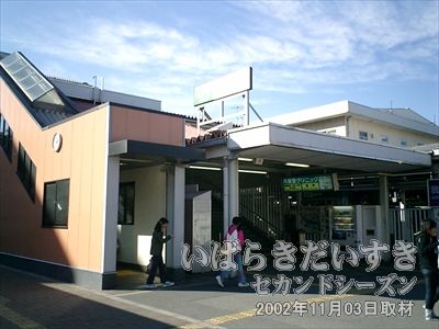 【常磐線/成田線 我孫子駅】<br>j常磐線が成田線と接続する関係からか、駅も駅前もそれなりに立派です。