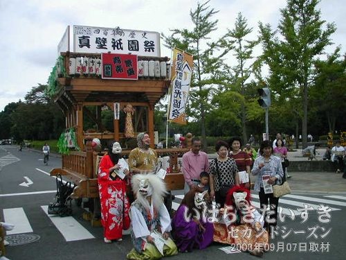 真壁祇園祭の山車 記念撮影<br>記念撮影にあやかってみました。