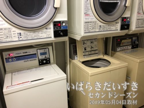 洗濯をする<br>ビジホではランドリーがあるのは一般的ですが、まれに洗濯機がないホテルもあります。
