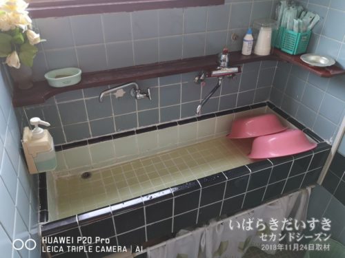 手洗い（トイレ）：銚子屋旅館