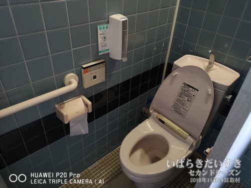 個室トイレ 大：銚子屋旅館