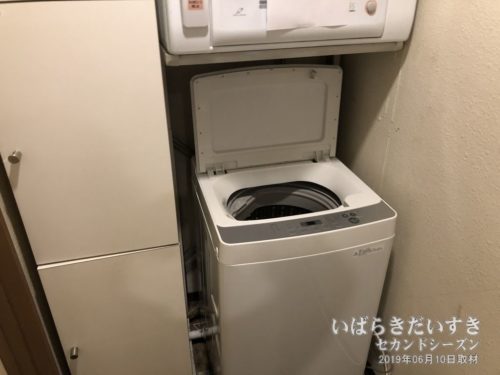 無料で使用できる洗濯機。