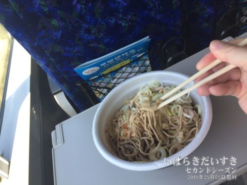 「電車の中で駅そばを食べる」のは、2015年が最後でした。