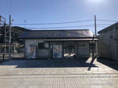 JR稲田駅 / 新駅舎 （2019年撮影）