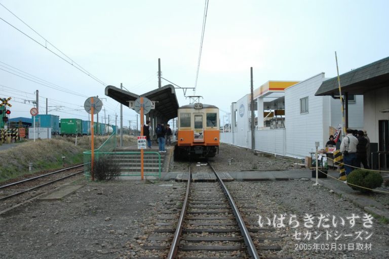 廃線となった日立電鉄線 鮎川駅の今と昔廃線となった日立電鉄線 鮎川駅の今と昔