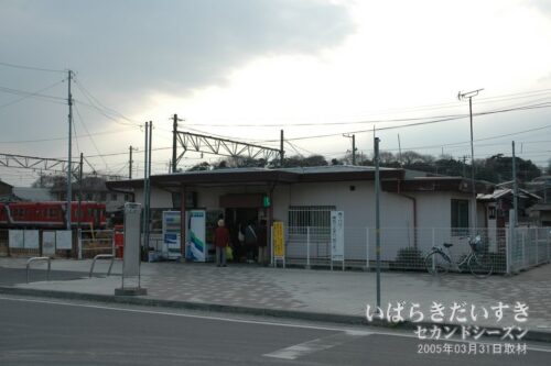 日立電鉄線 久慈浜駅（2005年撮影）