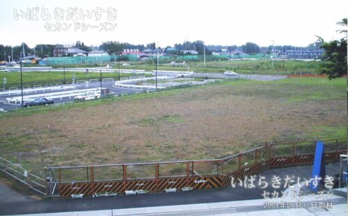 ひたち野うしく駅 西口 駅前ロータリー（2001年撮影）
