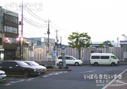 荒川沖駅 西口 駅前ロータリー（2002年撮影）