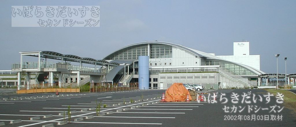 常磐線 JRひたち野うしく駅 駅舎 西口（2002年撮影）