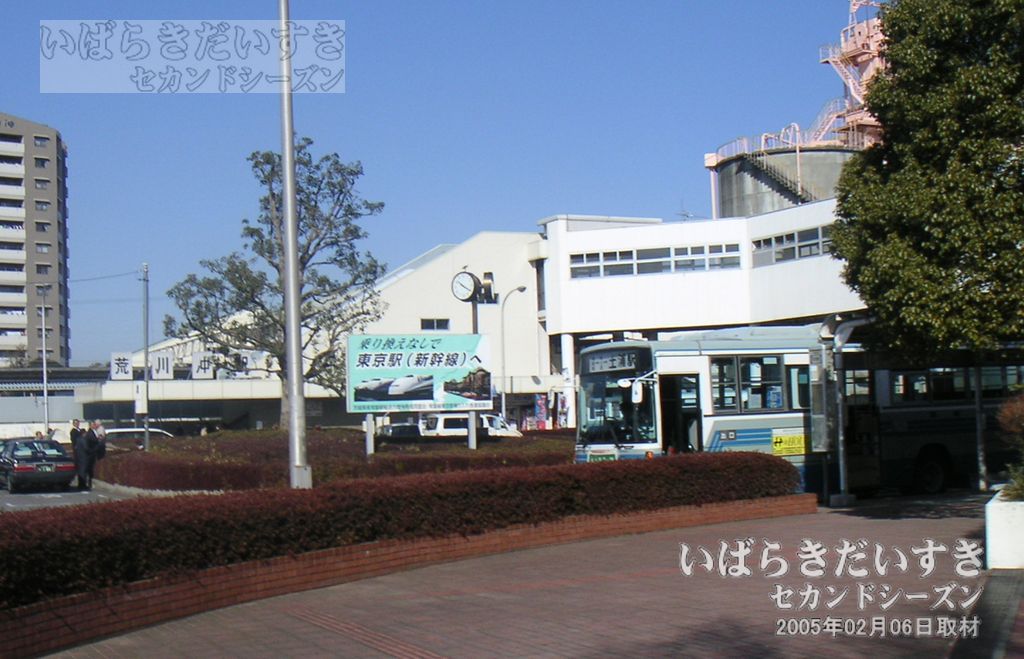常磐線 JR荒川沖駅 駅舎 東口（2005年撮影）