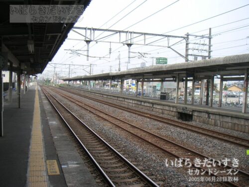 藤代駅 駅ホーム 下り土浦方面を望む（2005年撮影）