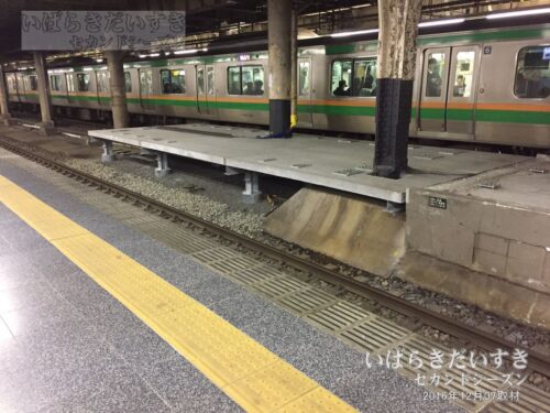 上野駅 135番線 | 先端部分を延長させている（2016年撮影）