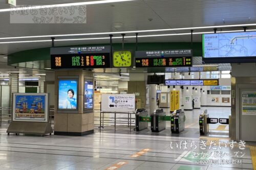 北千住駅 駅構内から南改札口 を望む（2022年撮影）