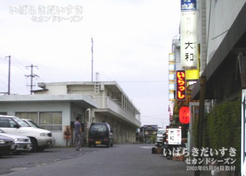 友部駅 旧駅舎 駅前の風景（2002年撮影）
