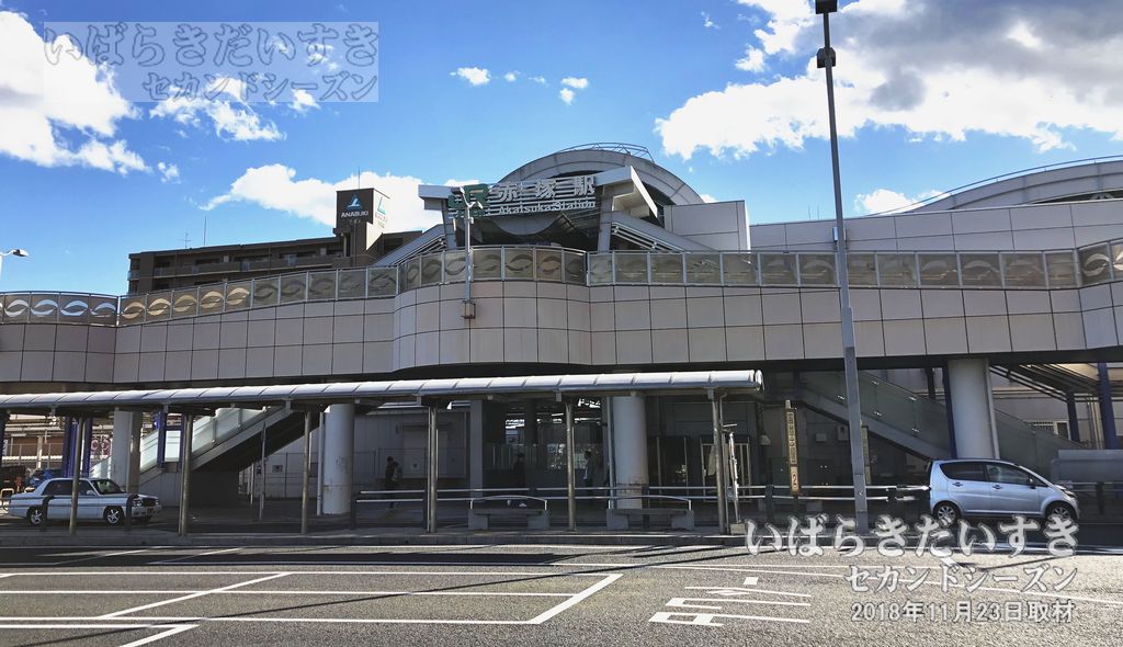 常磐線 JR赤塚駅 北口 駅舎（2018年撮影）