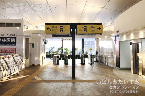 神立駅 駅構内から自動改札方面を望む（2019年撮影）
