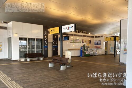 神立駅 駅構内 改札階（2021年撮影）