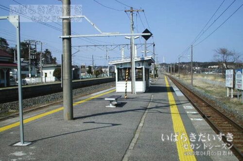 広野駅 島式ホームから北方仙台方面を望む（2003年撮影）