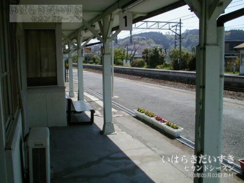 久ノ浜駅 駅ホームから仙台方面を望む（2003年撮影）