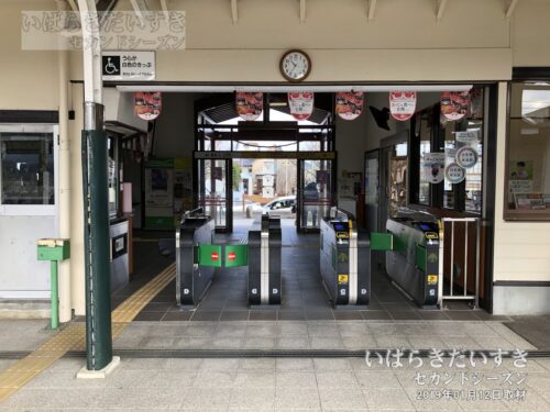 水戸線 笠間駅 自動改札（2019年撮影）