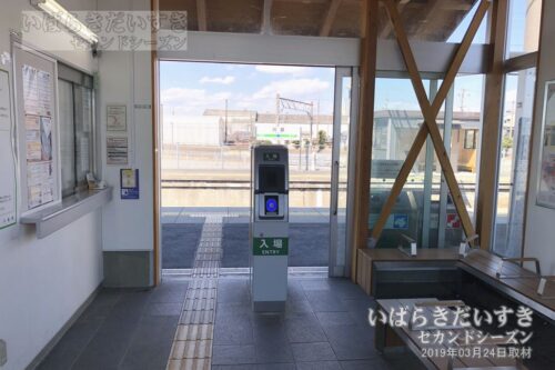 JR川島駅 簡易suica改札（2019年撮影）