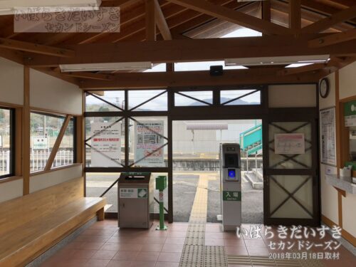 水戸線 JR福原駅 簡易suica改札（2018年撮影）
