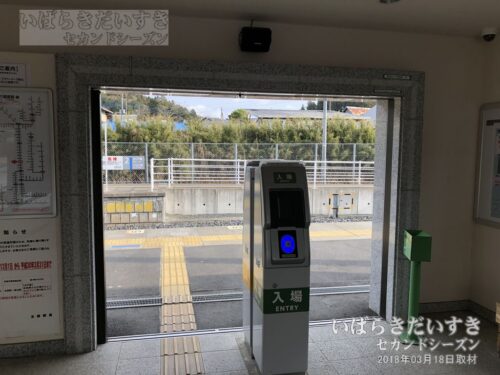 水戸線 JR稲田駅 簡易suica改札（2018年撮影）