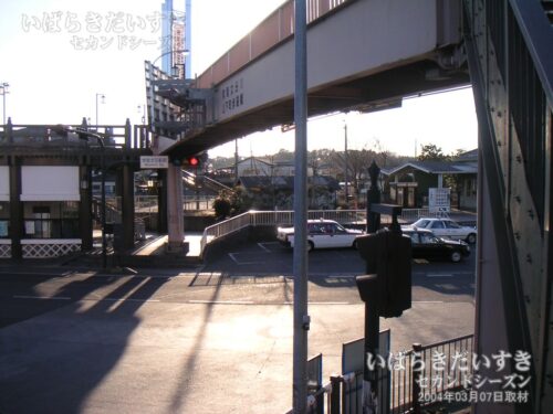 常陸太田駅前の高架橋（2004年）