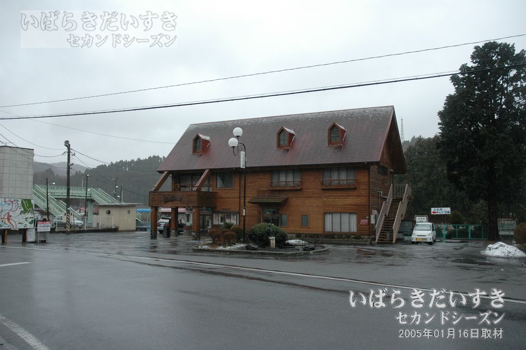 水郡線 JR上小川駅 駅舎（2005年撮影）