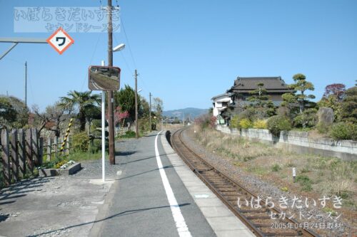 河合駅 駅ホーム 常陸太田方面を望む（2005年撮影）